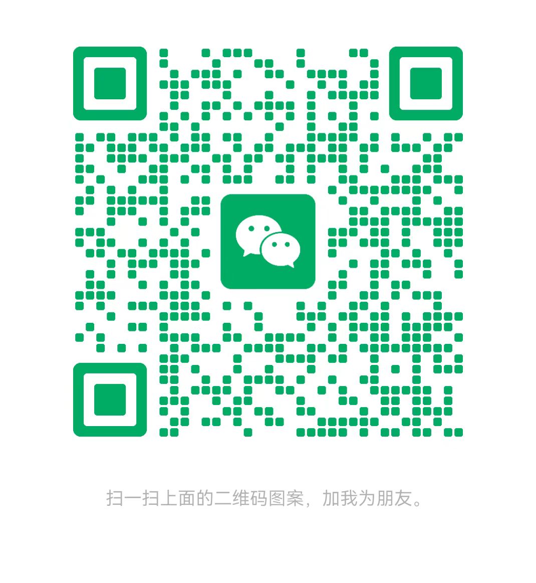 张掖太康锅炉微信二维码
