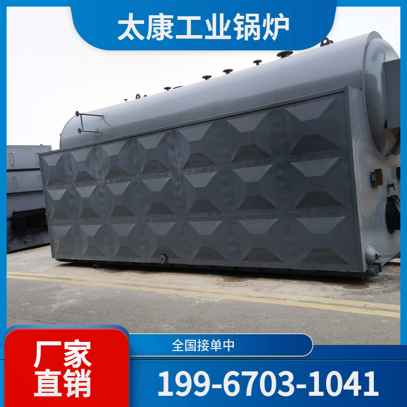 张掖全预混低氮锅炉