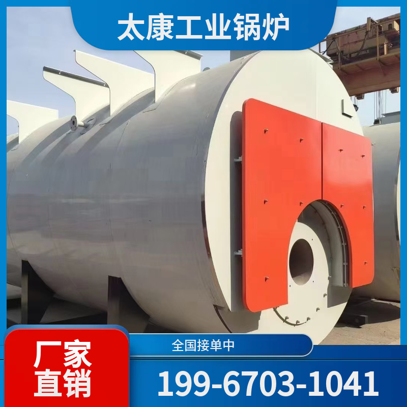 张掖烧结余热锅炉