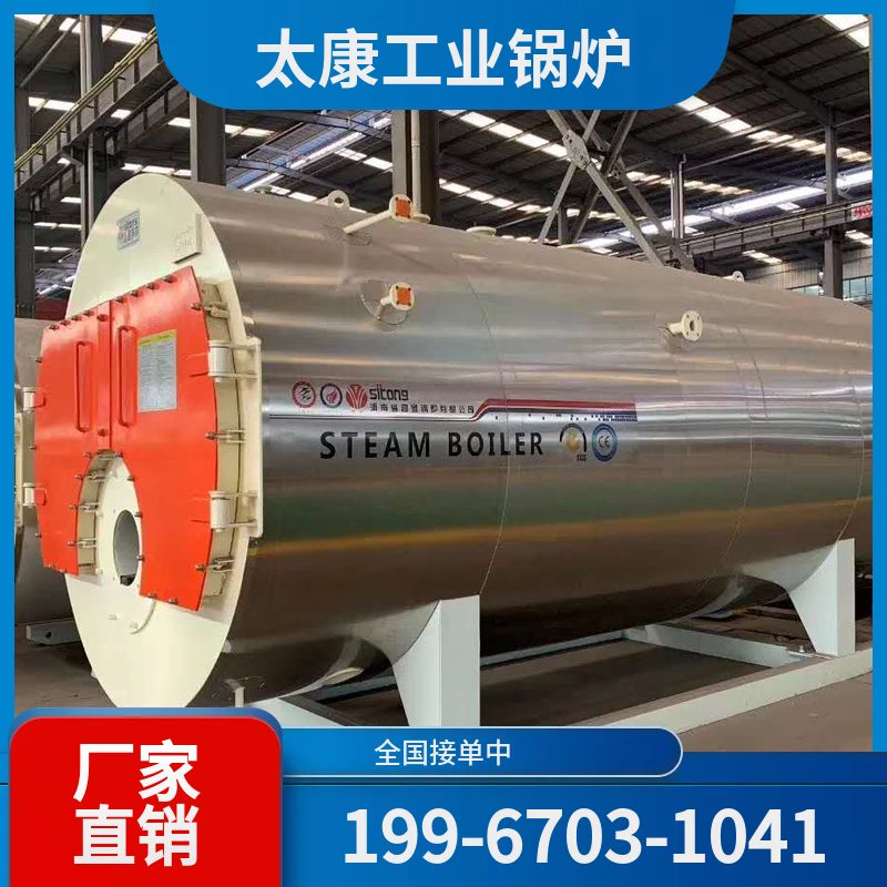 张掖玻璃窑余热锅炉